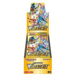 Pokemon Japanese - VStar Universe Booster Box