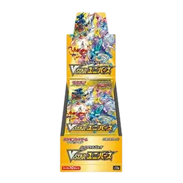 Pokemon Japanese - VStar Universe Booster Box