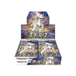 Pokemon Japanese - Star Birth Booster Box