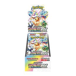 Pokemon Japanese - Terastal Festival Booster Box (sv8a)