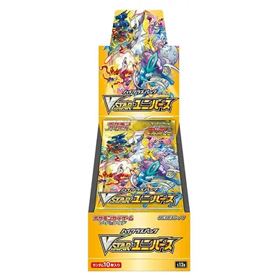 Pokemon Japanese - VStar Universe Booster Box