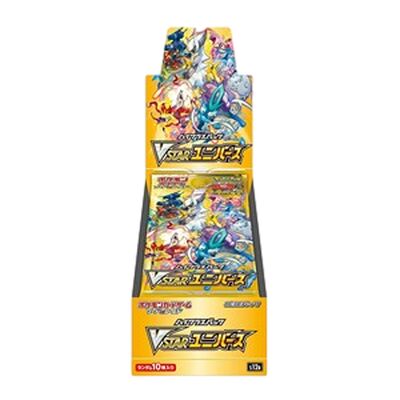 Pokemon Japanese - VStar Universe Booster Box