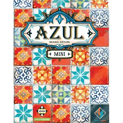 Επιτραπέζιο Azul Mini (Ελληνική Έκδοση)