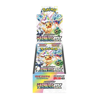 Pokemon Japanese - Terastal Festival Booster Box (sv8a)