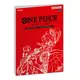 One Piece TCG - Premium Card Collection - FILM RED edition