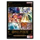 One Piece TCG - Premium Card Collection - Best Selection Vol.1